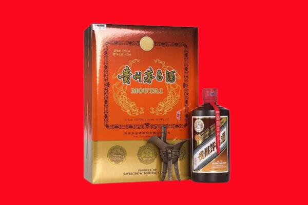 丽江市回收30年茅台