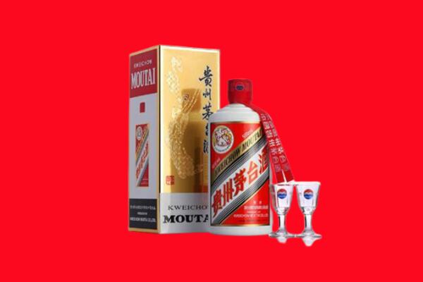 丽江市回收贵州茅台酒